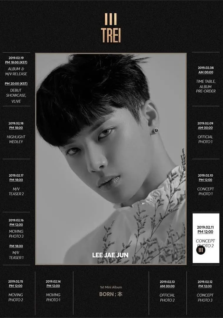 TREI former member Jaejun