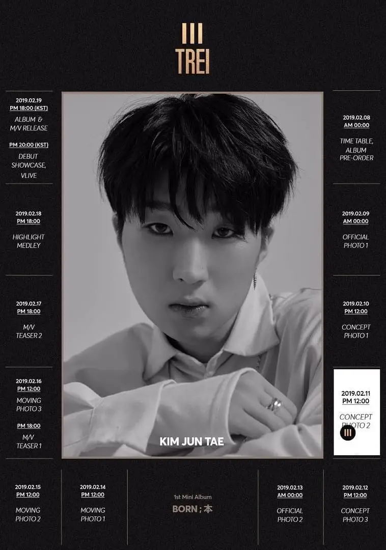 TREI former member Juntae