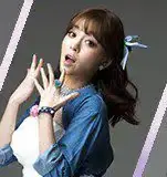 TREN-D former member Ruru