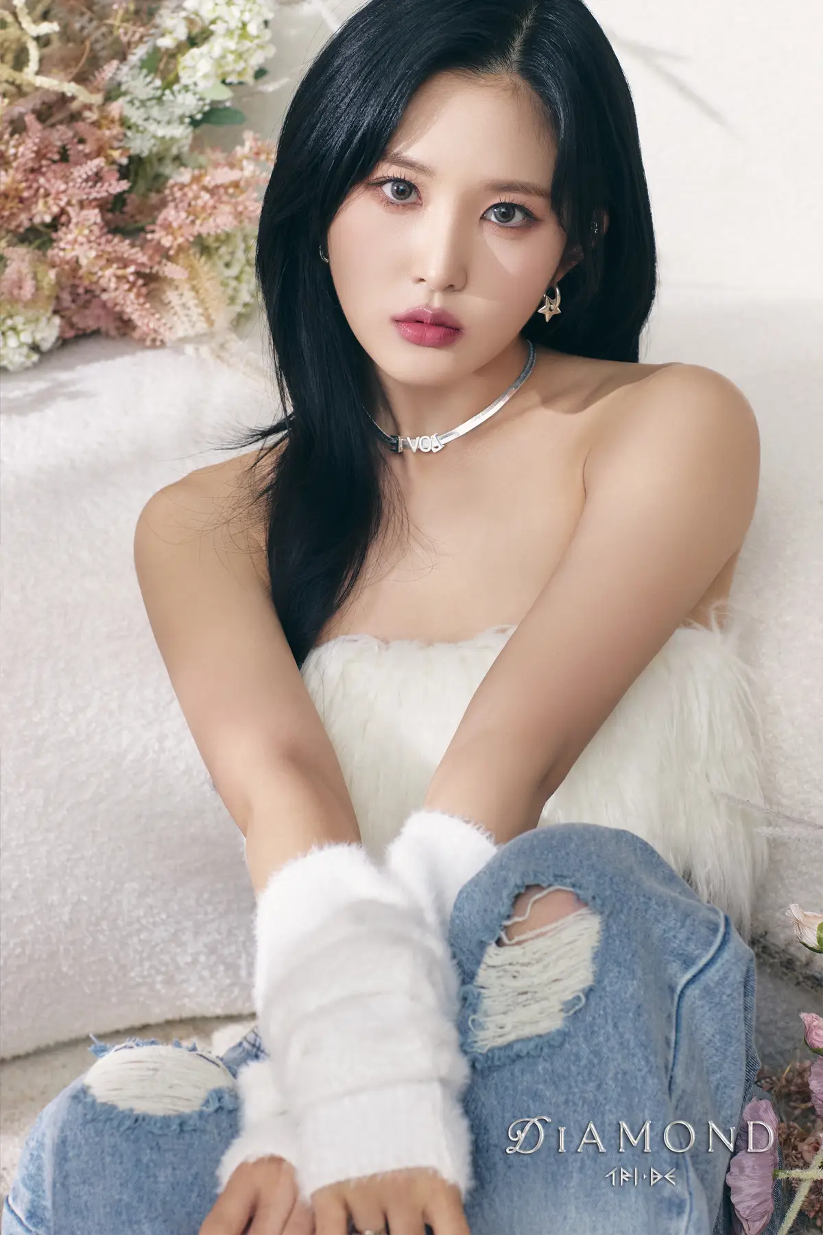TRI.BE member Songsun