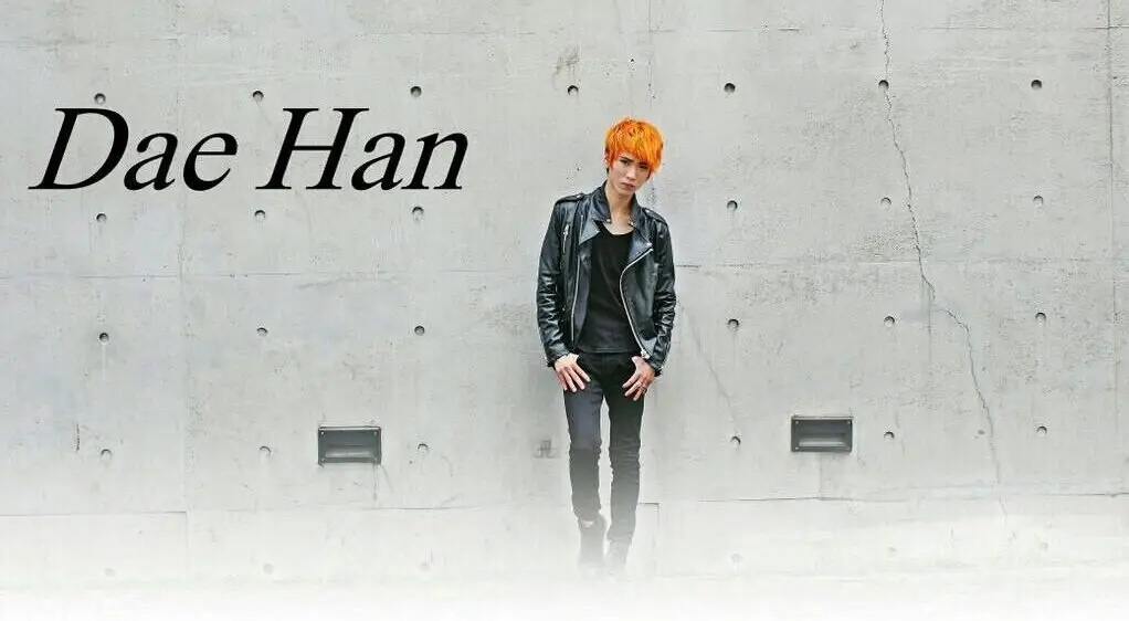 Trick former member Daehan