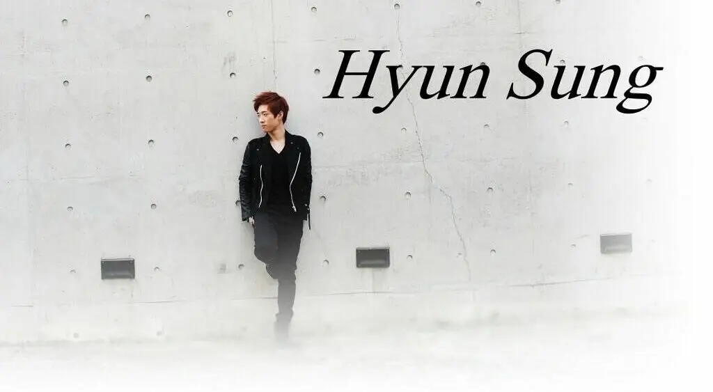 Trick former member Hyunsung