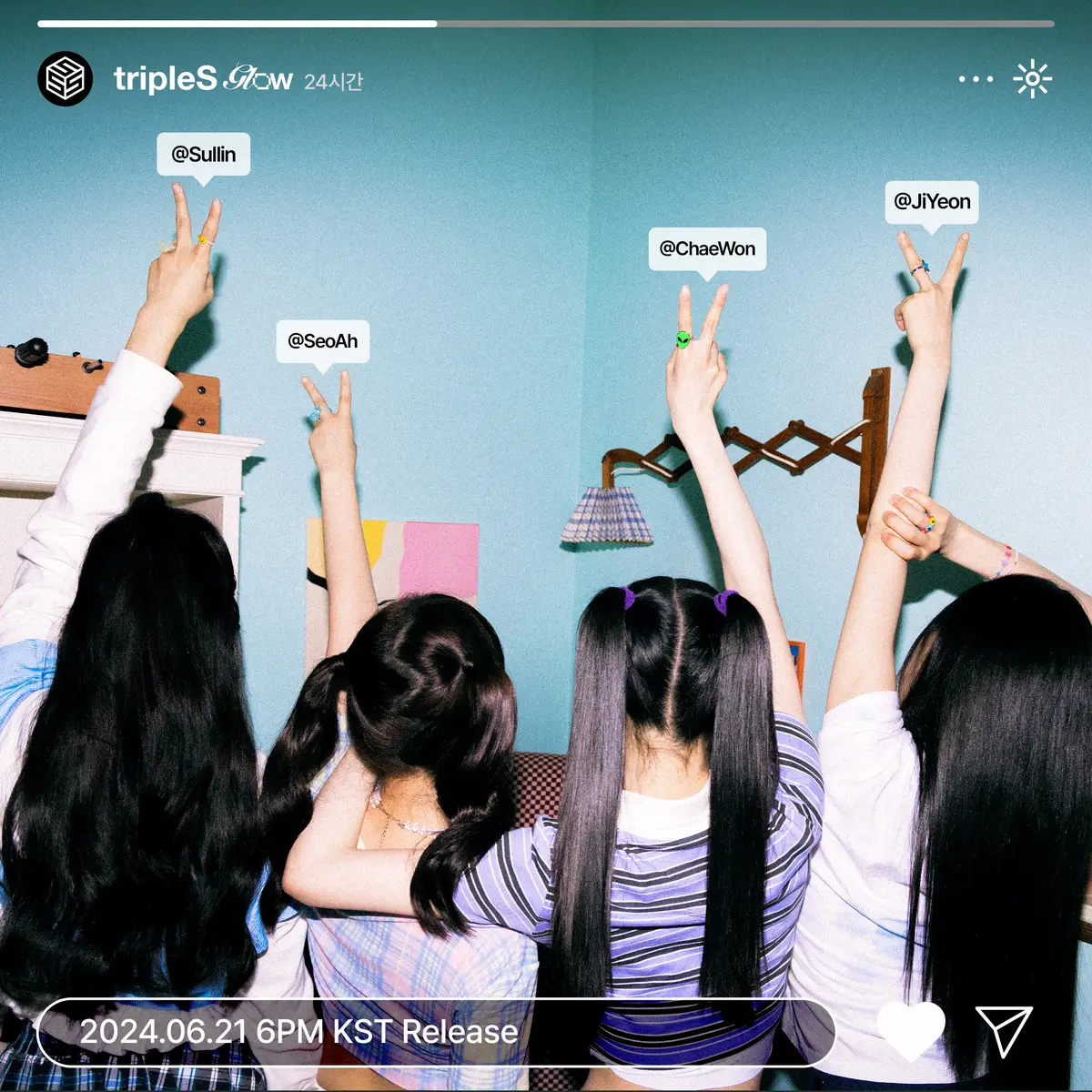 tripleS Glow members are JiYeon, Sullin, Kim ChaeWon, and SeoAh.