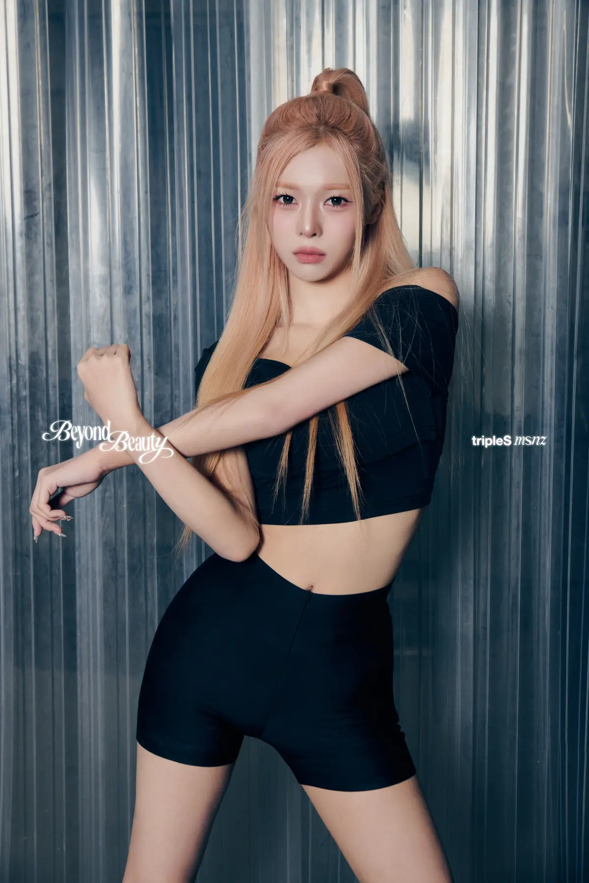 tripleS Neptune member Seo DaHyun
