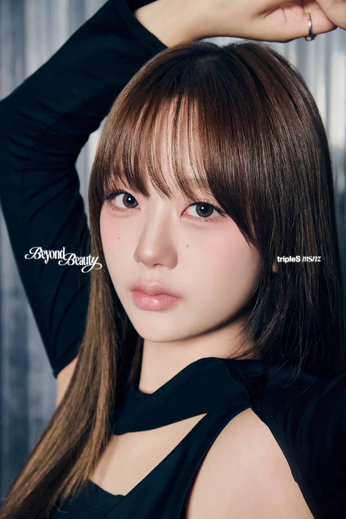 tripleS Neptune member SeoAh
