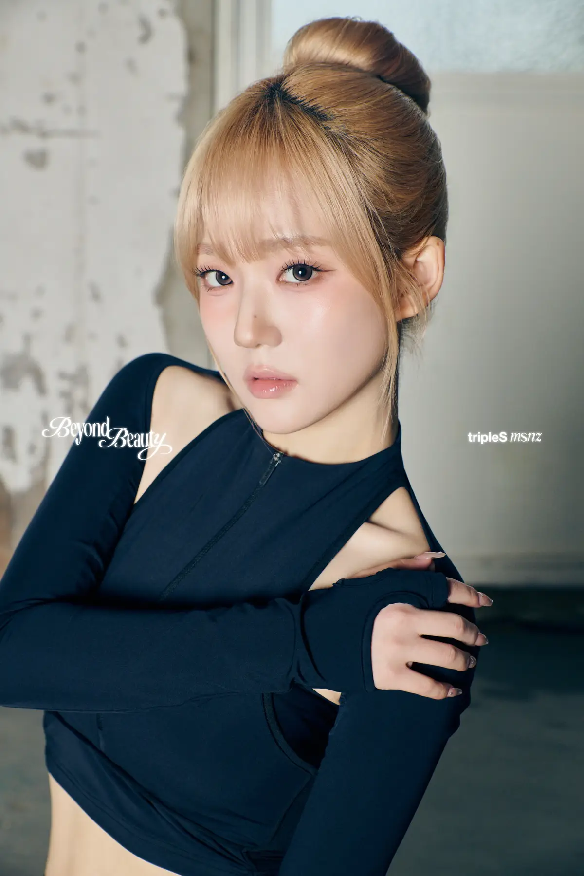 tripleS Neptune member Yoon SeoYeon