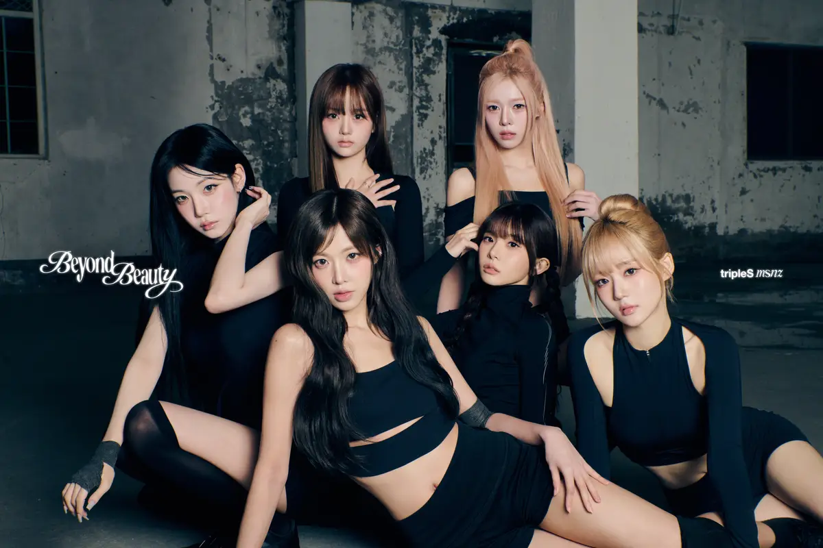 tripleS Neptune members are Yoon SeoYeon, Kim NaKyoung, Seo DaHyun, Nien, Kotone, and SeoAh.