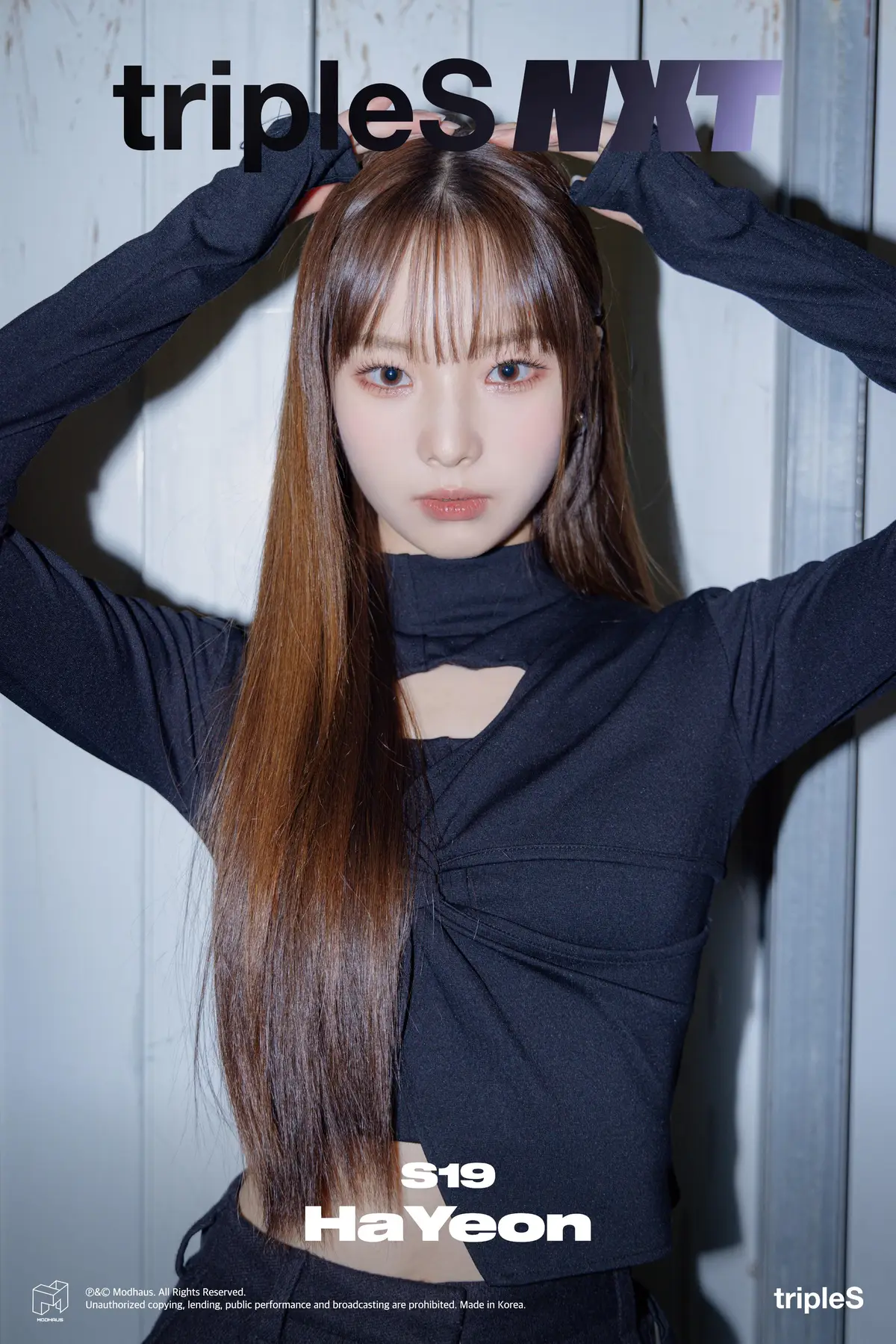 tripleS NXT member Jeong HaYeon