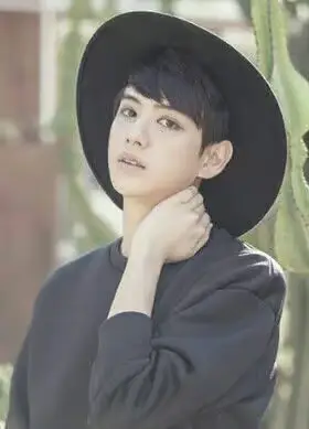 Trophy member E.Seom