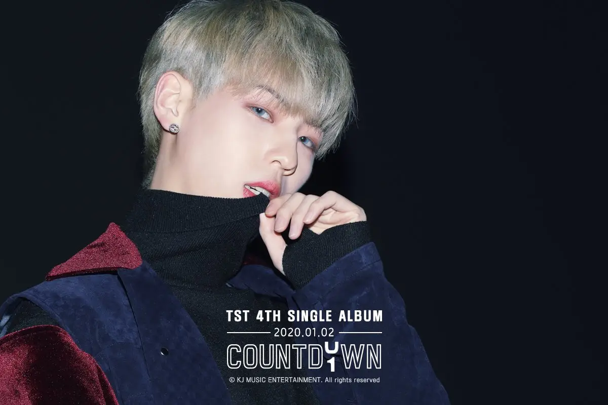 TST former member Junghoon