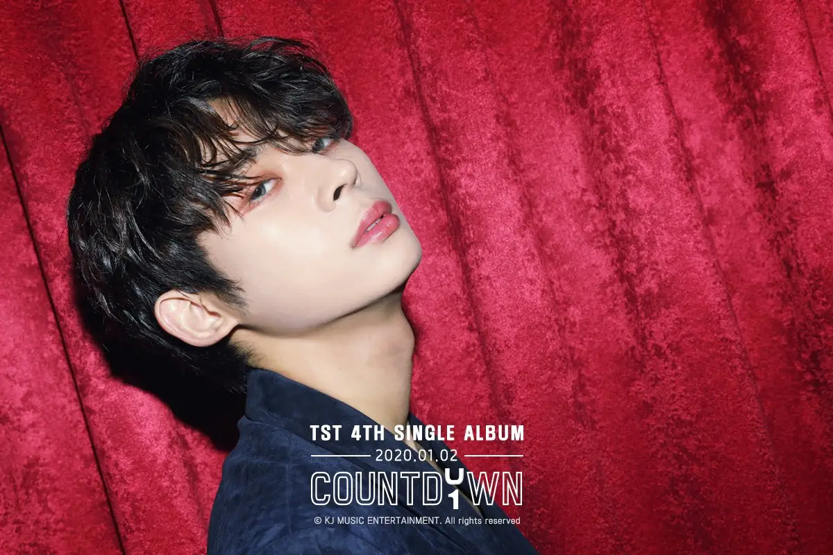 TST member Yonghyeon