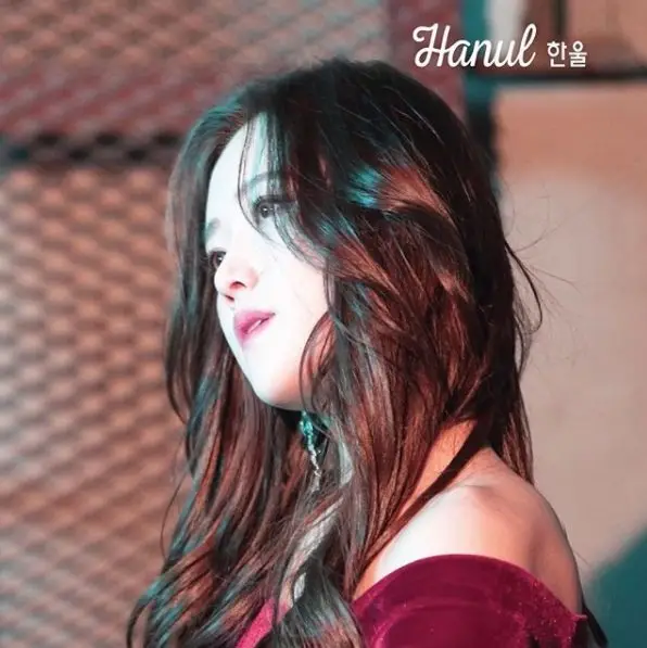 TWEETY former member Hanul