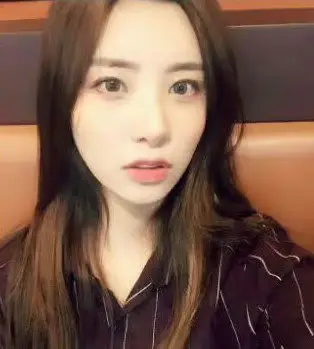 Twinkle former member Dohee