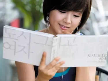 Twoji former member Ihyun