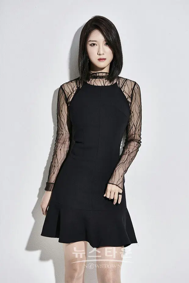 U-HOO former member Doyeon