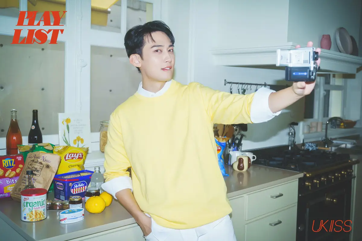U-KISS former member AJ