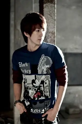 U-KISS former member Kim Kibum