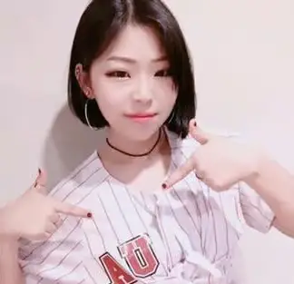 U.A former member Euna