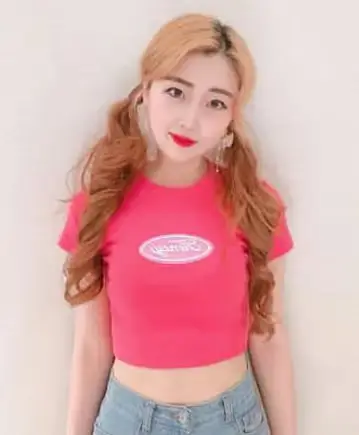 U.A former member H-One