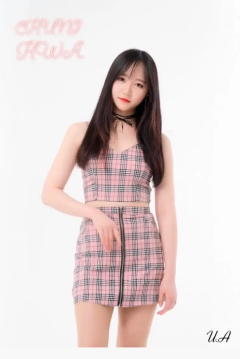U.A former member Lua