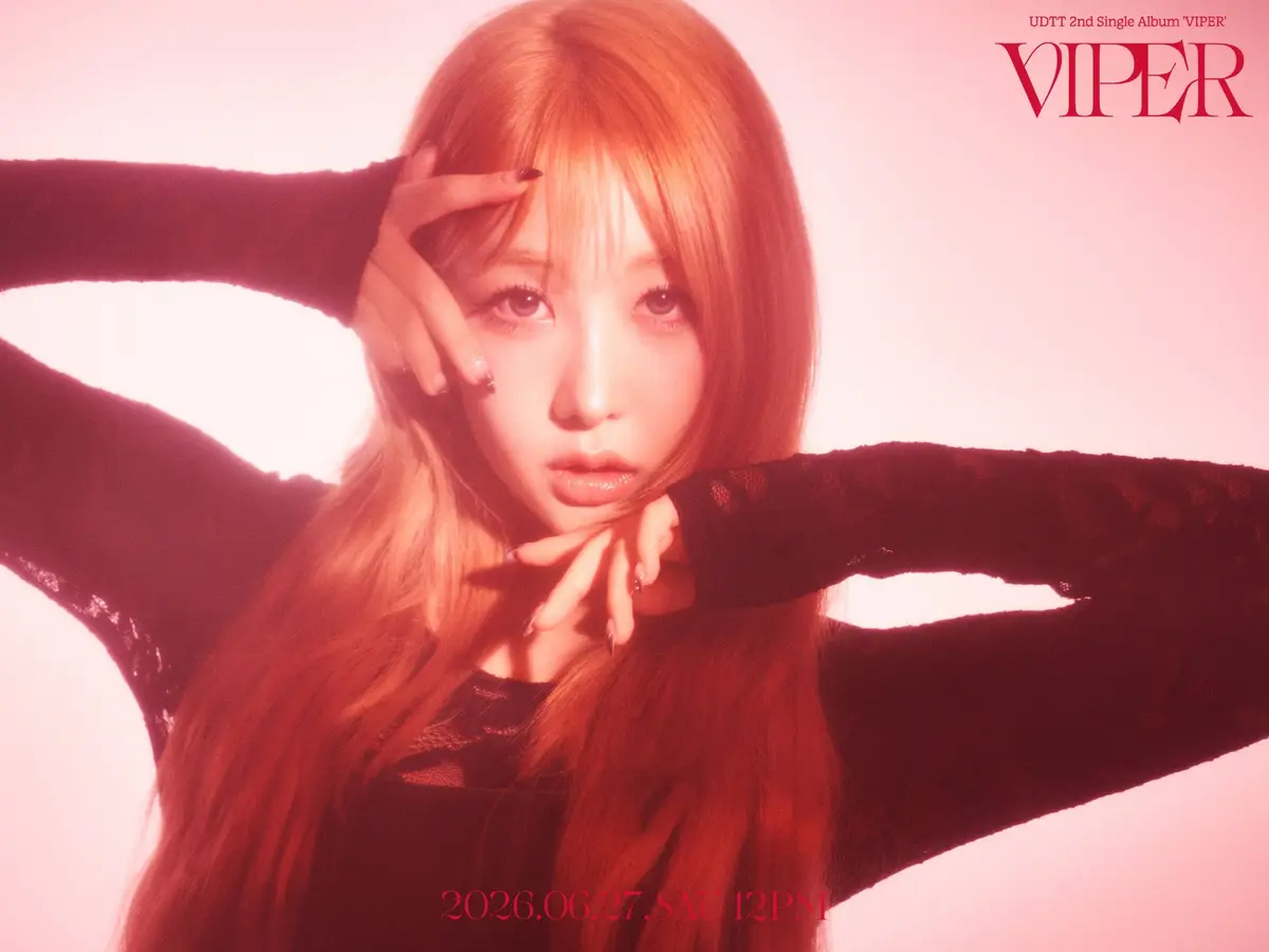 UDTT member Koo Hanna