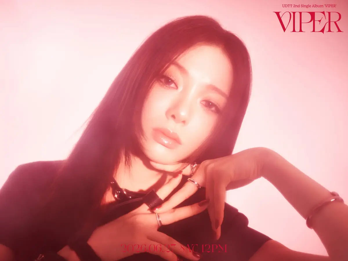 UDTT member Kwon Yejin