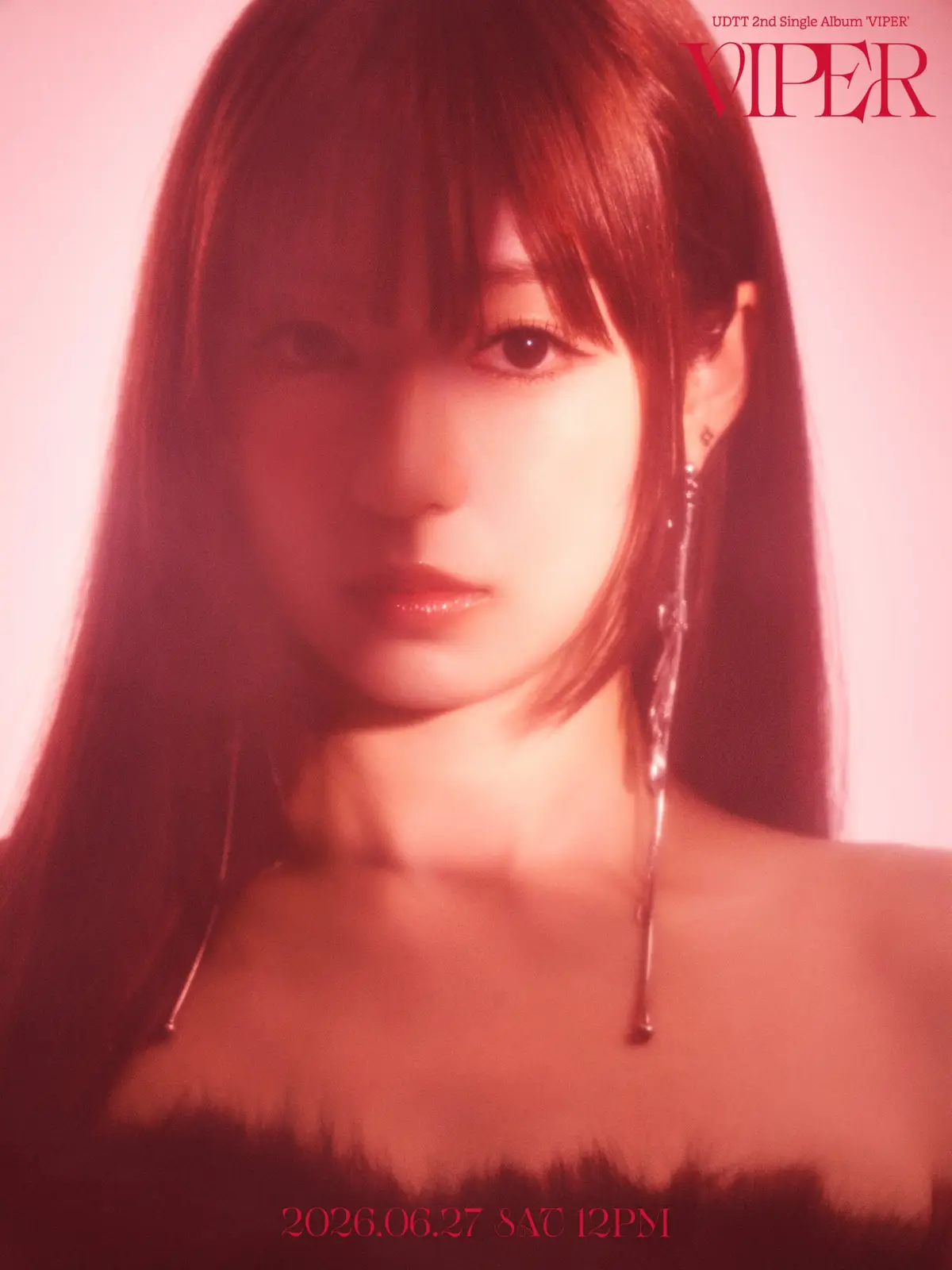 UDTT member Risako