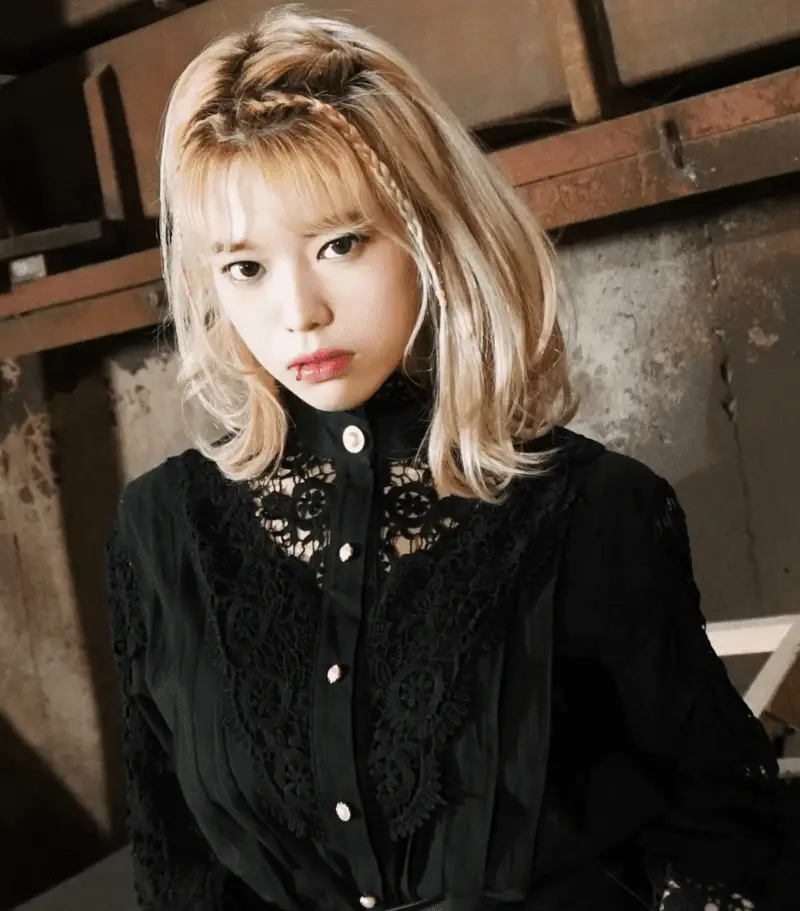 UiU member Chaelyn