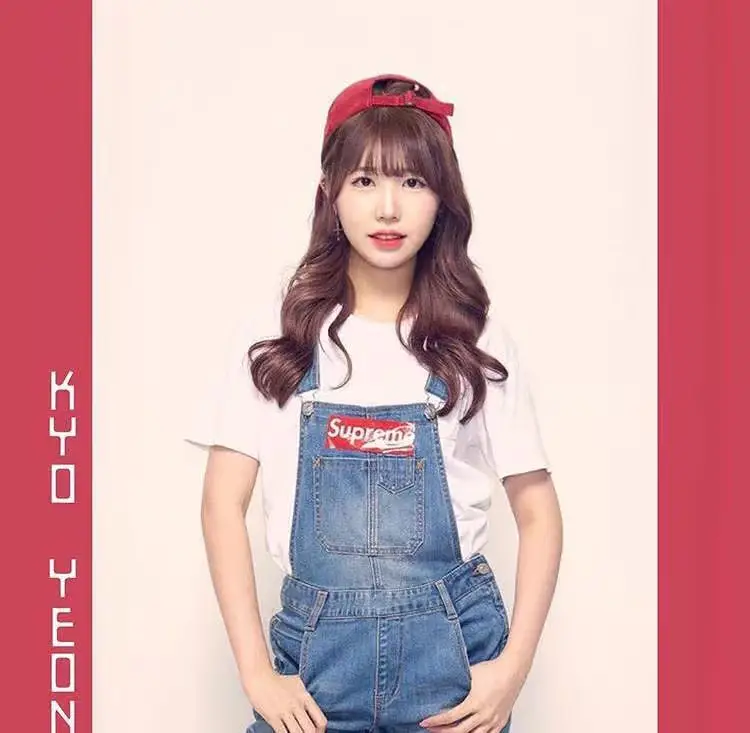 UNI former member Kyoyeon