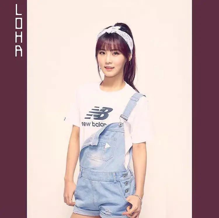 UNI former member Loha