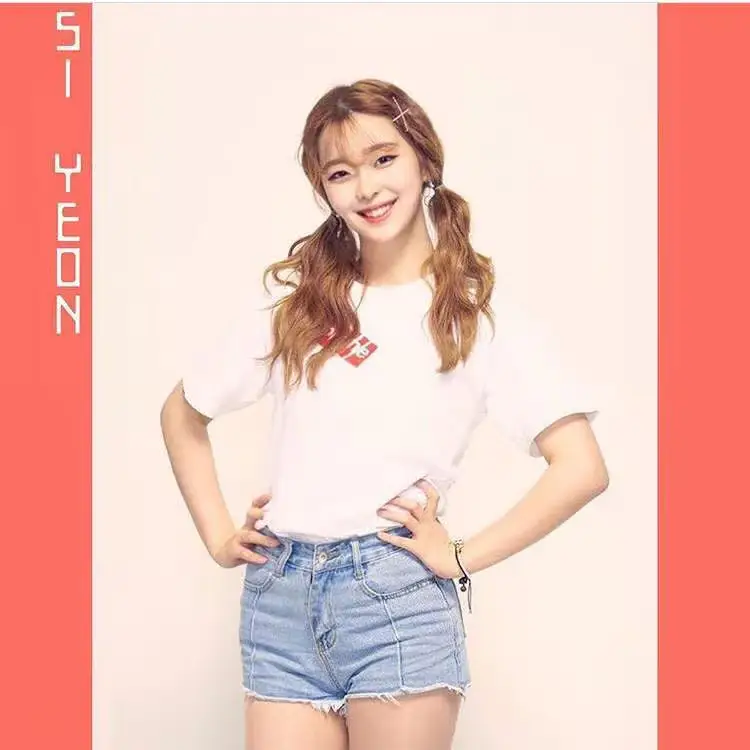 UNI former member Siyeon