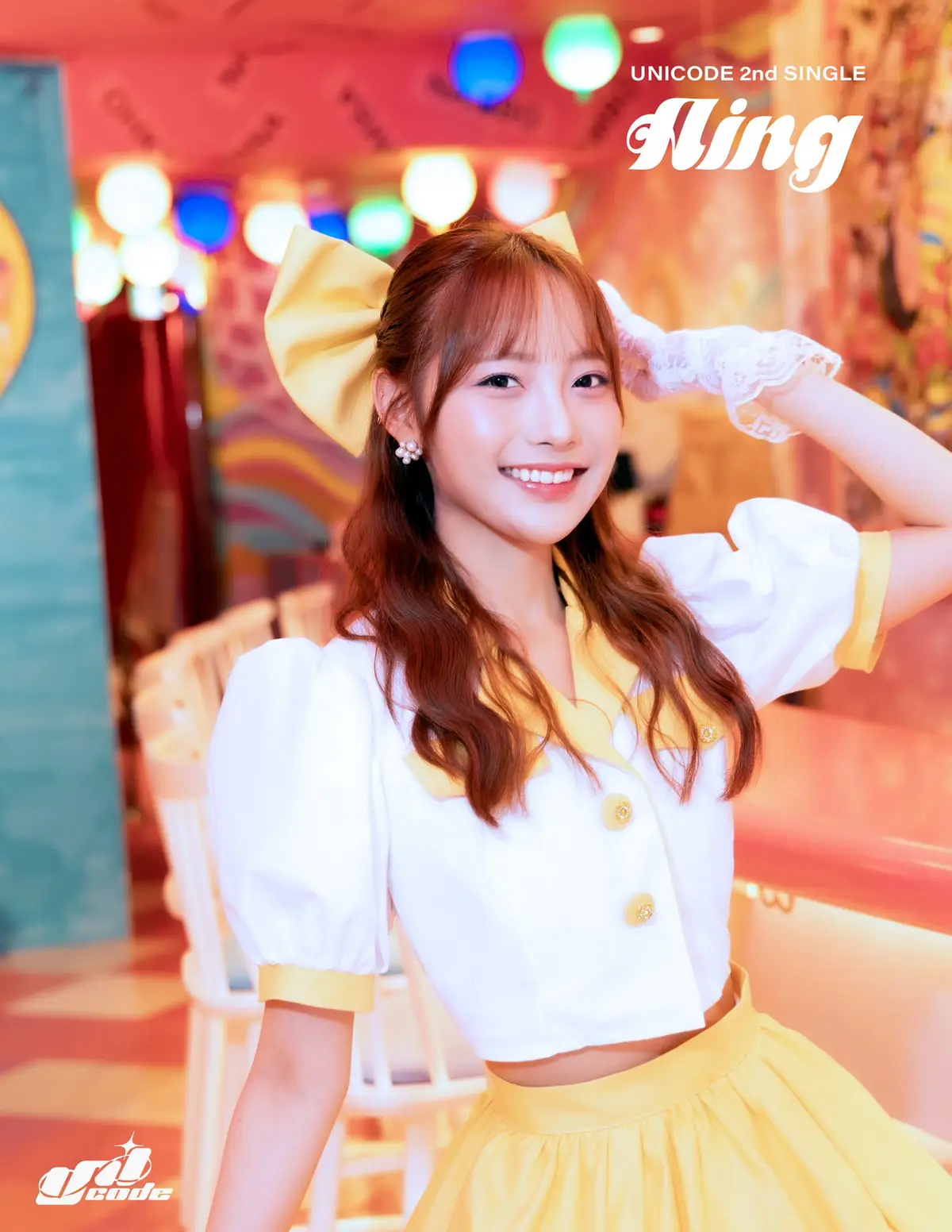 UNICODE member Hana