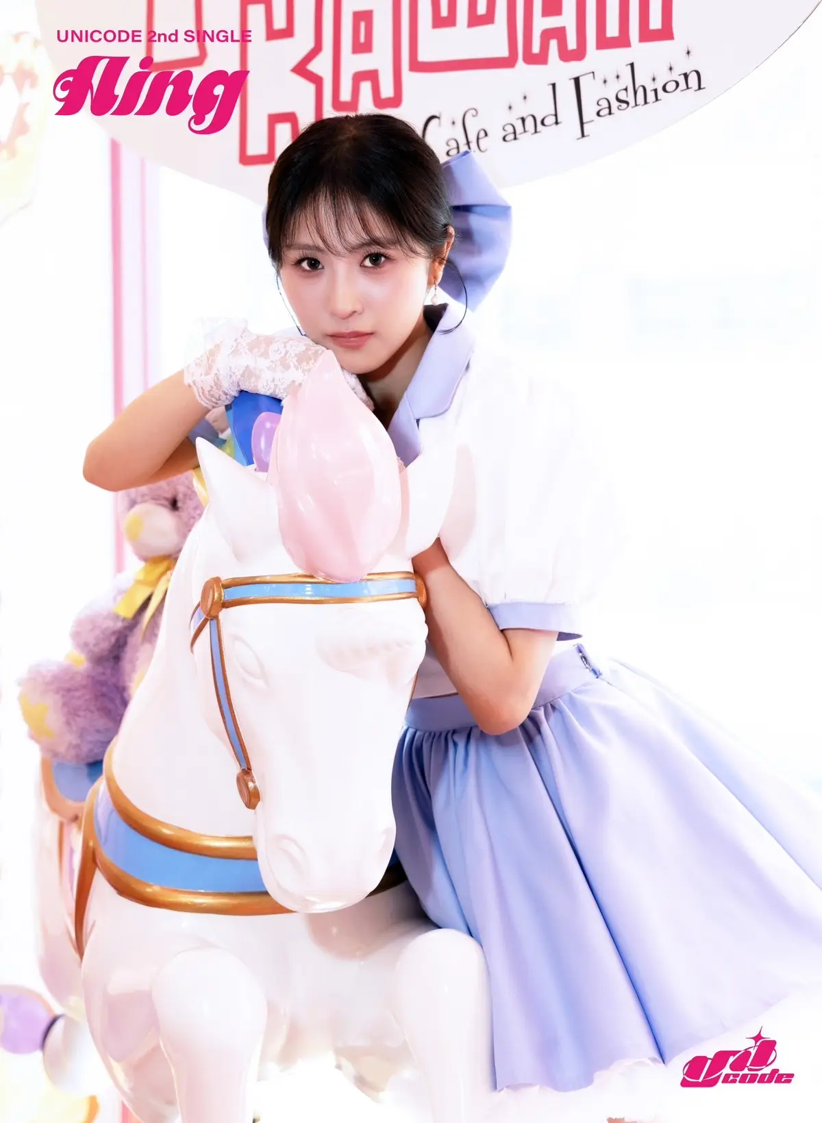 UNICODE member Mio