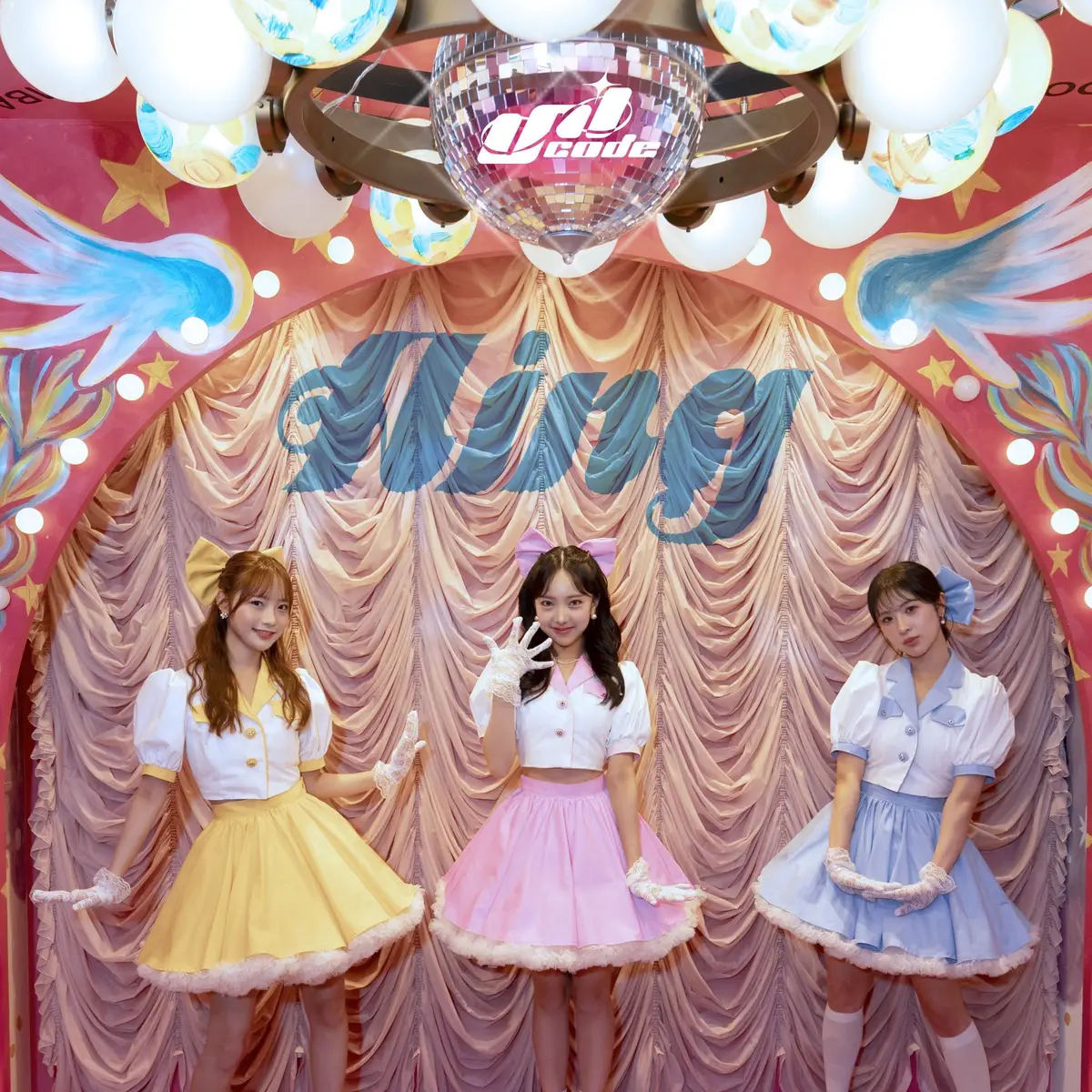 UNICODE members are Erin, Hana, Mio, Yura, and Sooah.