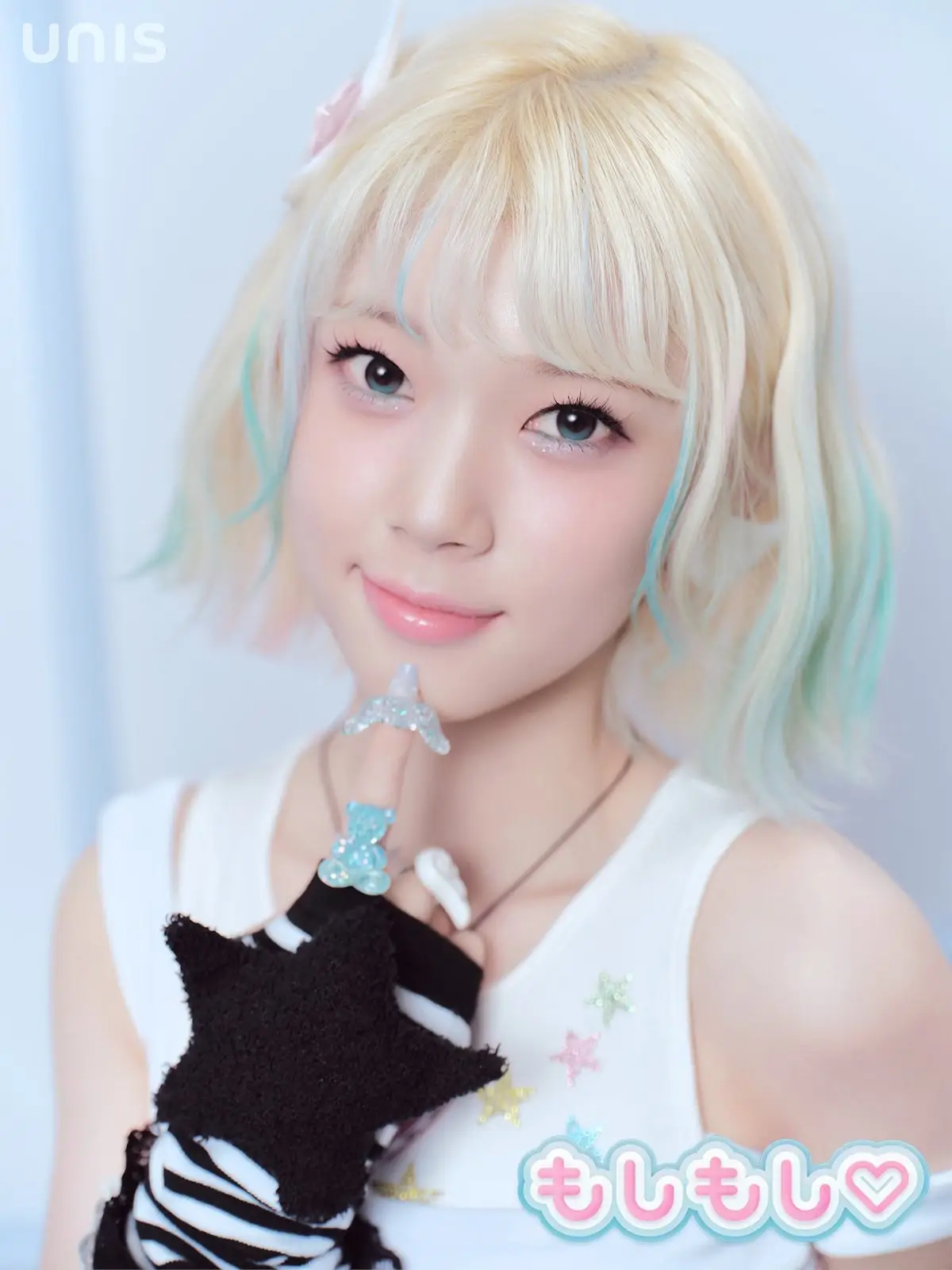 UNIS member Kotoko