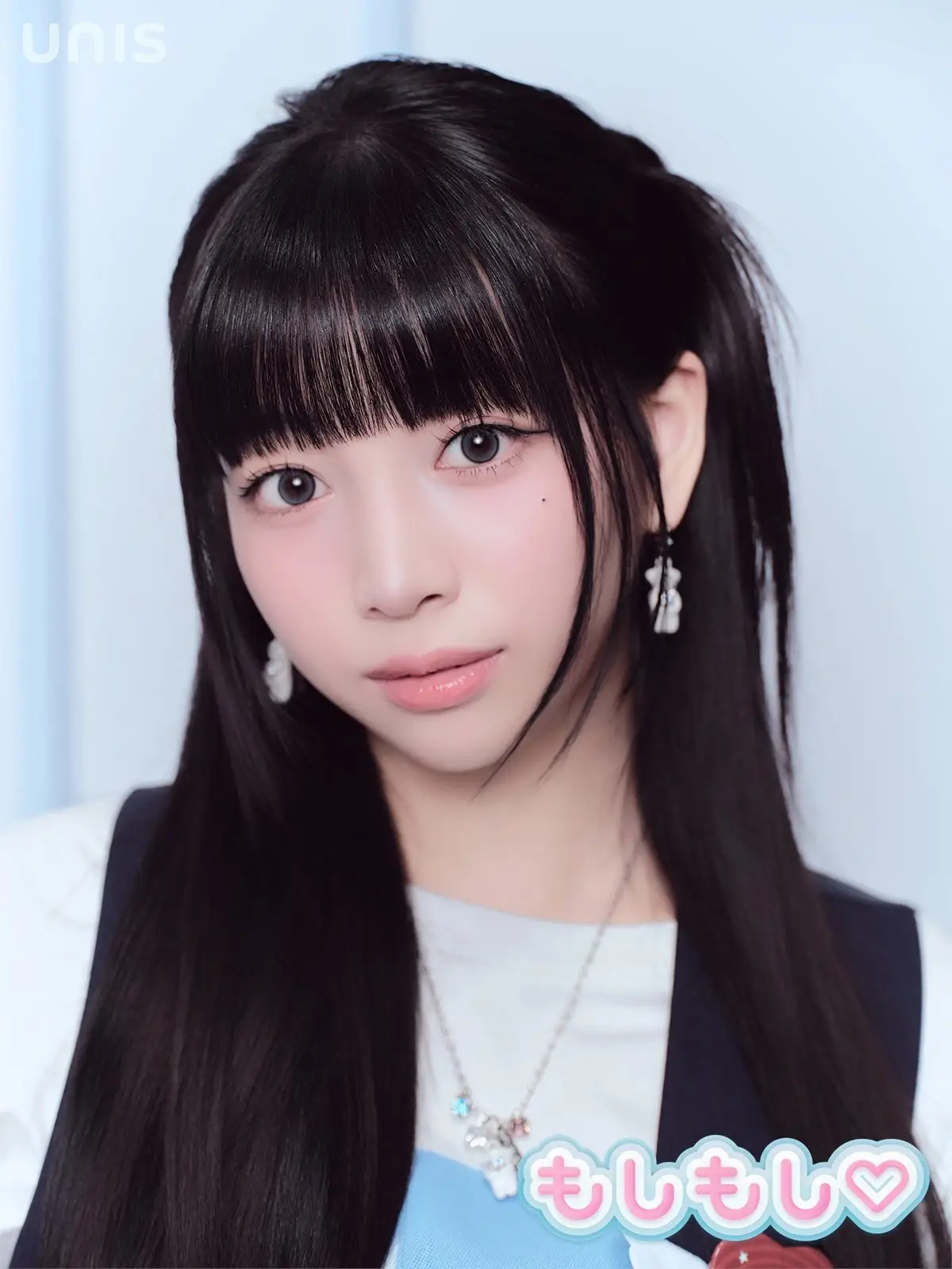 UNIS member Nana