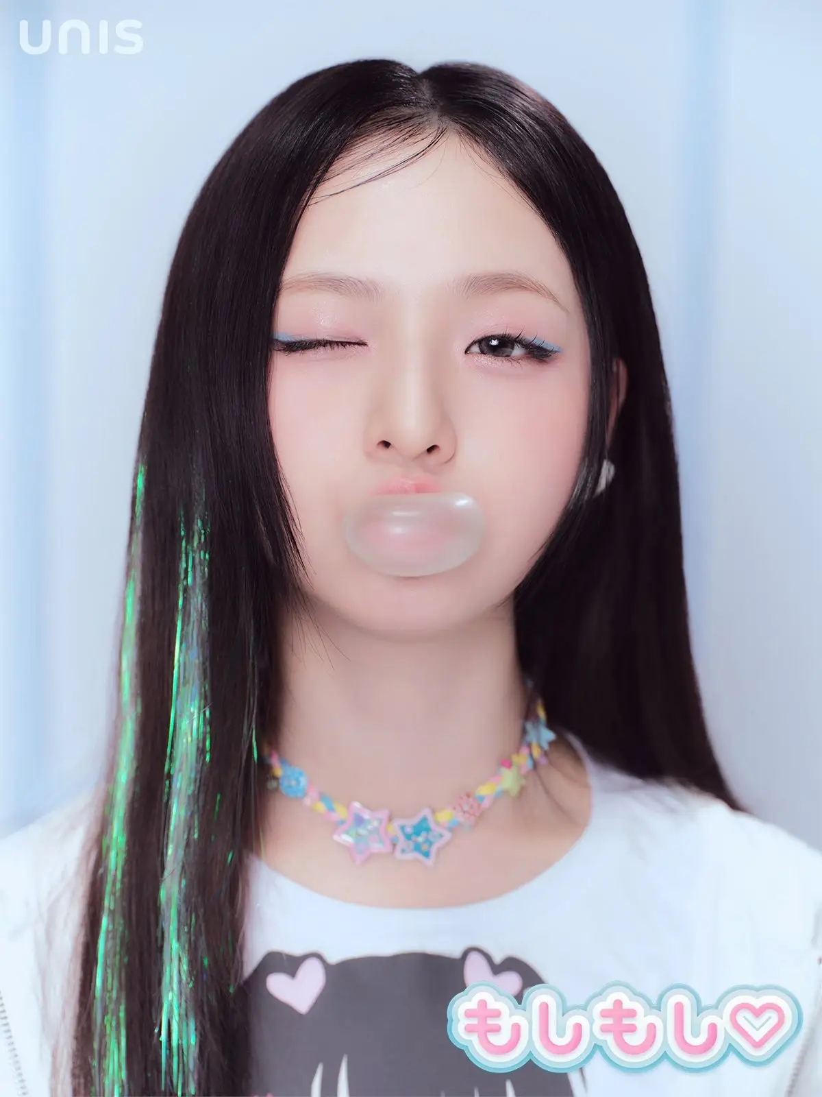 UNIS member Seowon