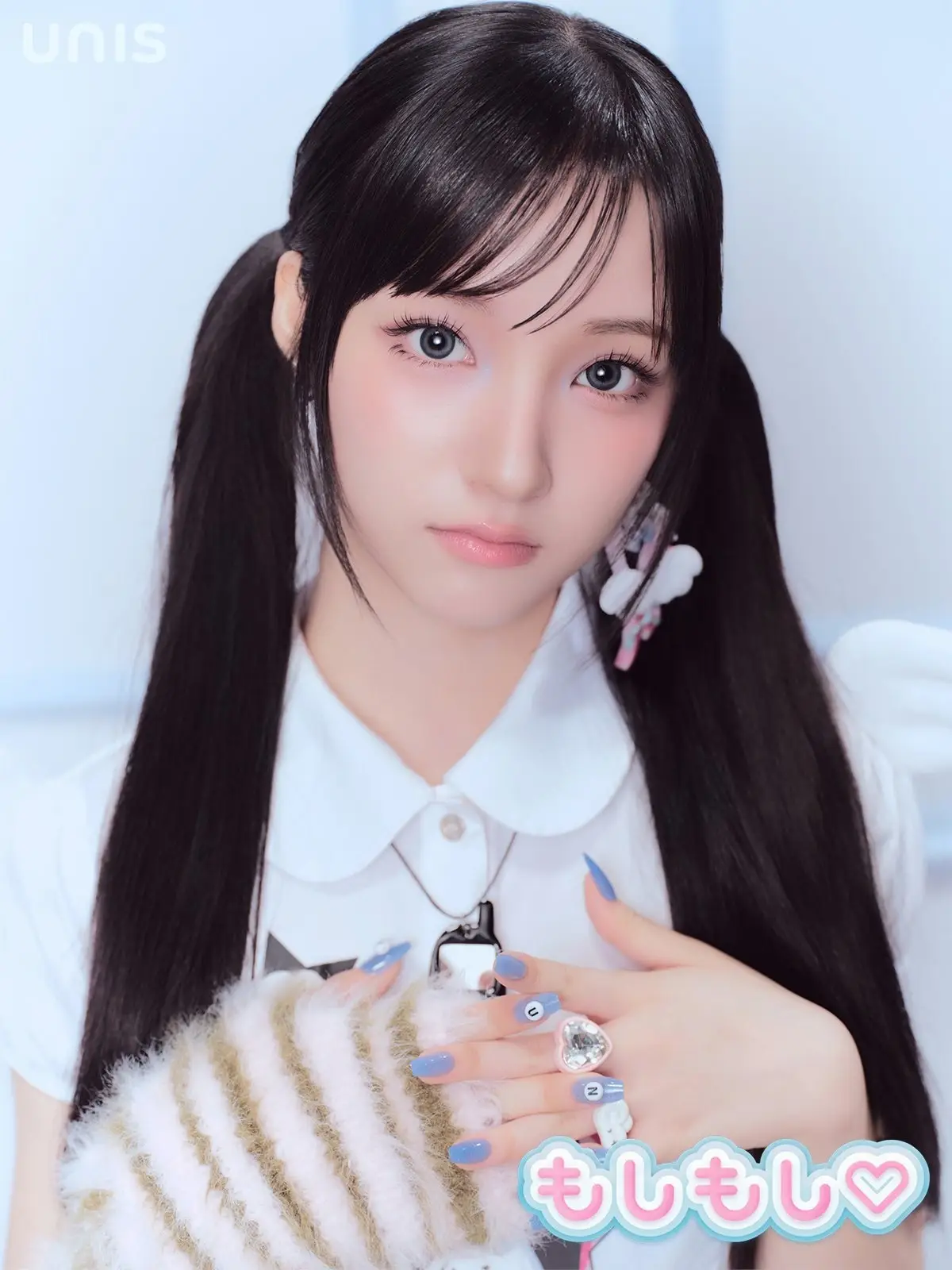 UNIS member Yunha