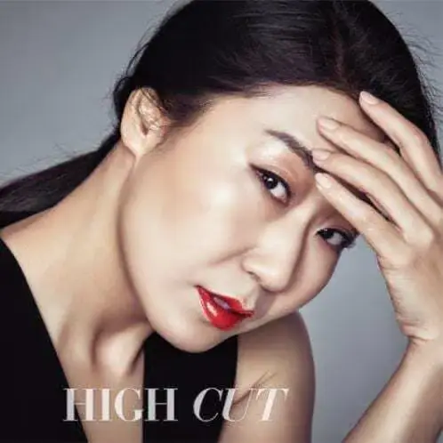 Unnies former member La Miran