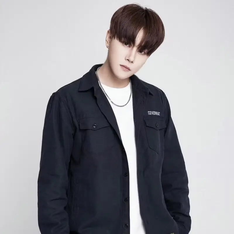 UNVS former member Sihoon