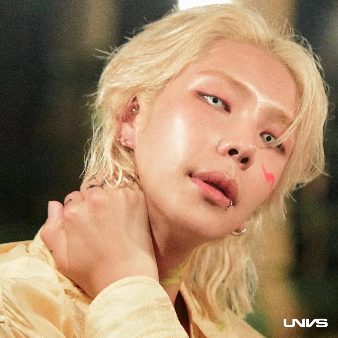 UNVS member Eunho