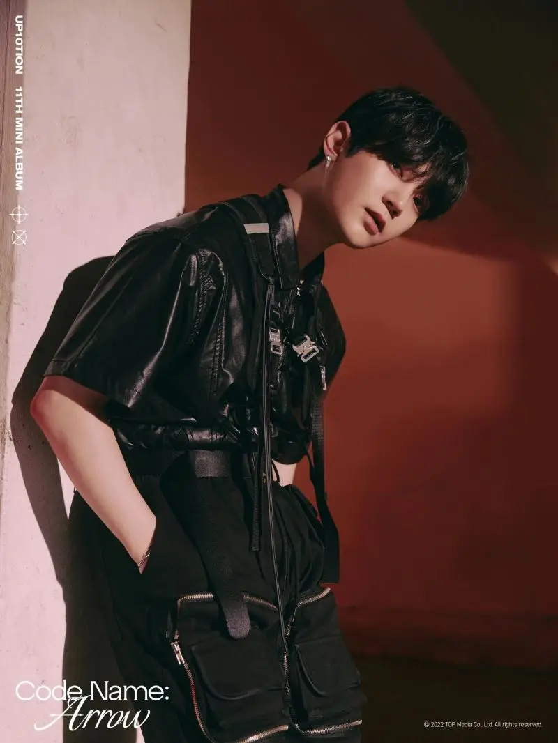 UP10TION member Bit-to