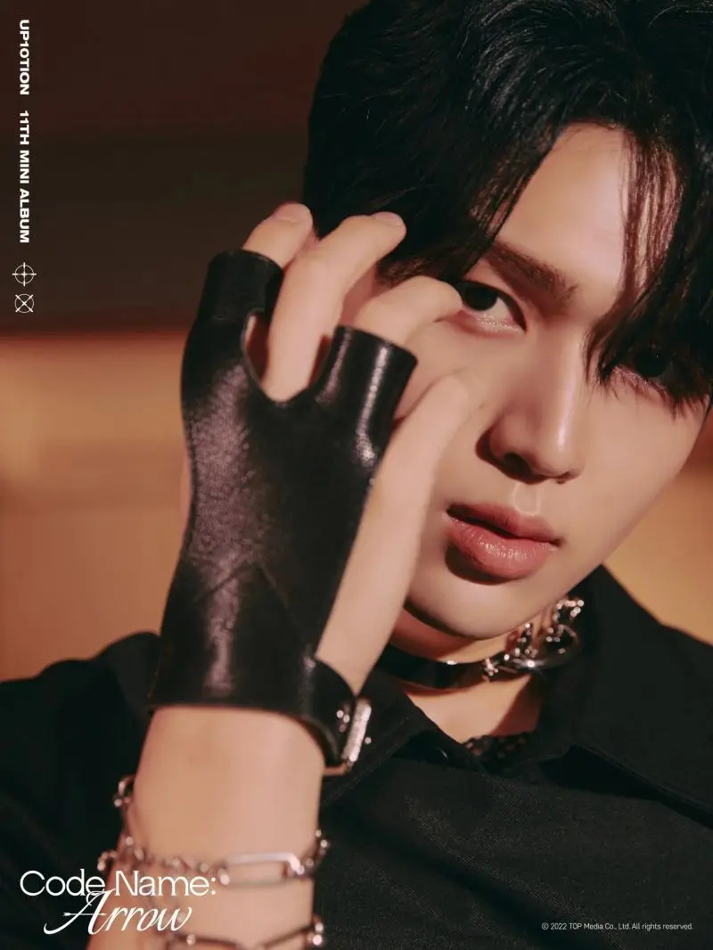 UP10TION member Gyujin