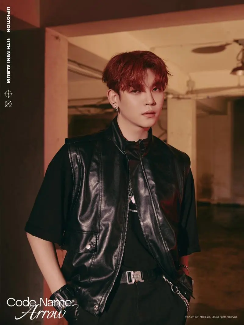 UP10TION member Kuhn
