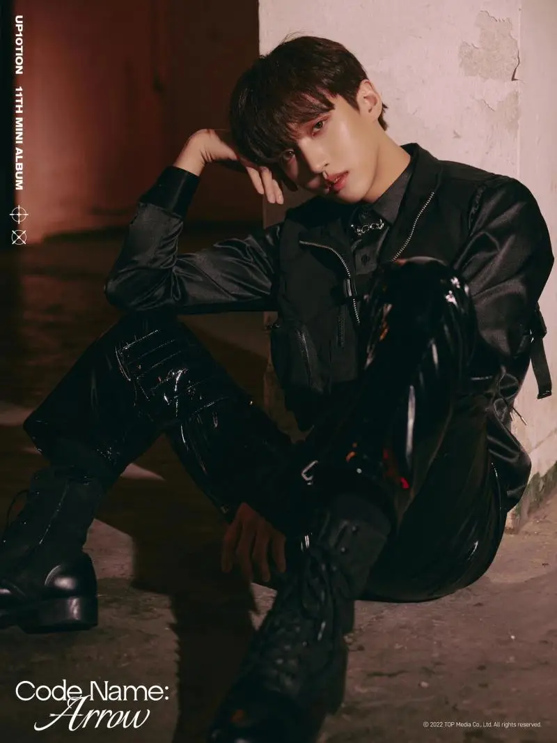 UP10TION member Sunyoul