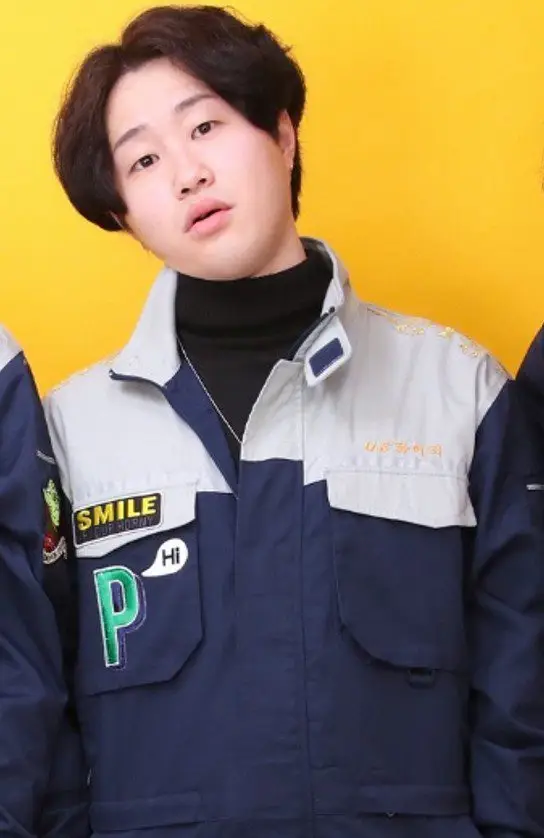 UpStar member Hi P