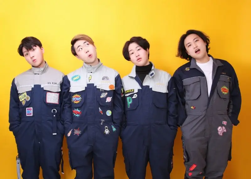 UpStar members are Daeho, Taegeun, Seho, and Hi P.