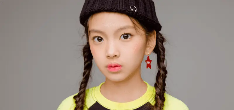 U.SSO Girl former member U.jeong