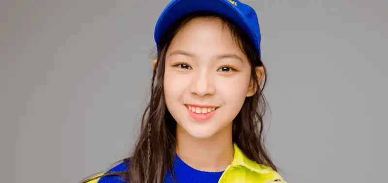 U.SSO Girl former member U.jin