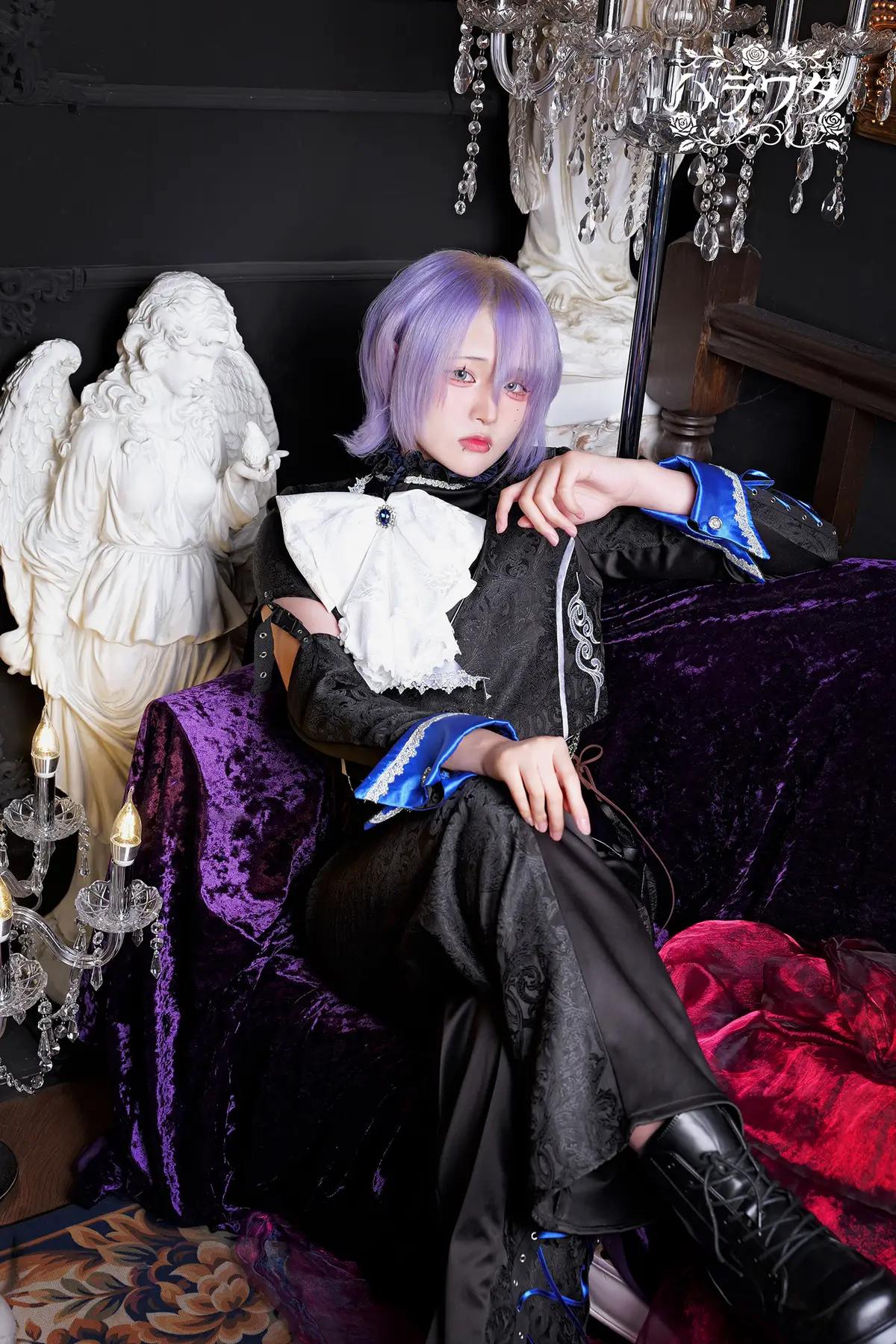 VARAWATA former member Ay